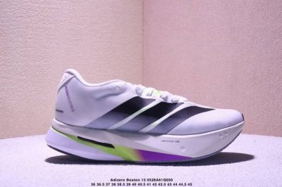Corporate Ad Adizero Boston 13 Summer Breathable Mesh Racing Running Shoes Js493