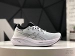 Asics Gel-Nimbus 26 Stability Running Shoes The Upper Features A Double-Layer Ja