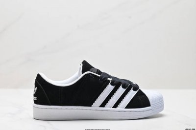 Company-Grade Adidas Adidas Three-Leaf Originals Superstar Shell-Toe Series Low-