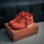 Core Private Air Jordan Aj4 Retro Brick Red Original Last And Original Cardboard