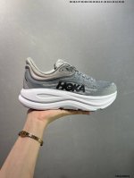 Company-Level Xiaohongshu Recommends Hoka W Bondi 9 In A New Color Scheme. This