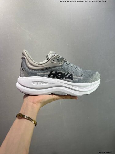 Company-Level Xiaohongshu Recommends Hoka W Bondi 9 In A New Color Scheme. This