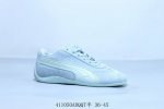 Puma Vlado Stenzel Pl Casual Retro Sports Shoes Item No. 401657-03 41 Adqqt Half