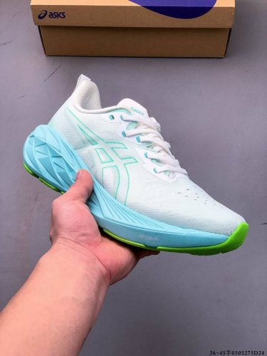 Collection Asics Has Announced The Highly Anticipated Release Of The New Novabla