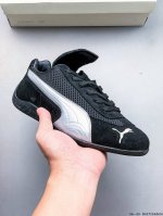 Company Level! Puma Speedcat The Open Yy Puma Non-Slip Wear-Resistant Fashion Sp