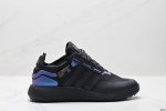 Company-Grade Adidas Rocket Boost Adidas Comfortable Fabric Shock-Absorbing, Sli