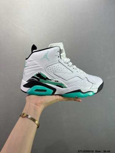 Corporate Nike Air Jordan Jumpman Mvp Round Head Comfortable Shock Absorption We