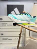 adidas Adizero Boston 13 Marathon Flywire Jacquard Lightweight Breathable Cas