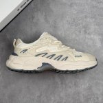 Local Core Private Fila Fern Fern Grass Series Dad-Style Height-Increasing Retro