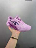 Corporate-Level Asics Gel-Challenge R 14 Lightweight Tennis Shoes With Added Cus