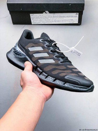 Adidas Adidas Climacool M Breeze High Elastic Series Ultra Lightweight Casual Sp
