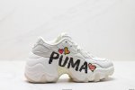 Company-Level Puma Pulsar Wedge Unicorn Puma Shock-Absorbing Low-Top Sports Casu