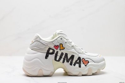 Company-Level Puma Pulsar Wedge Unicorn Puma Shock-Absorbing Low-Top Sports Casu