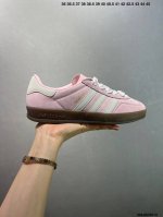 Adidas Originals Gazelle Indoor Retro Three-Leaf Clover Slip-Resistant Transpare