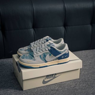 Core Private Nike Dunk Full Set Of Original Lasts And Original Molds To Create A