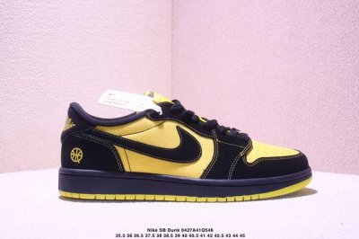 Introduction: Genuine Nike Sb Dunk Low Pro Retro Low-Top Casual Sports Skateboar