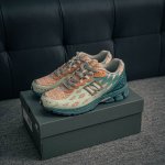 Core Private New Balance 1906 Series Casual Shoes #Features A Lightweight Split