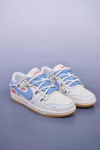 Nike Sb Dunk Low Supreme Collaboration Deconstructed Drawstring Shoelaces Purely