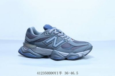 New Balance Joe Freshgoods X Nb9060 Limited Retro Joint Daddy Shoes Item No. U90