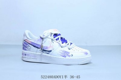 Nike Air Force 1 Af1 Nike Low-Top Air Force One Casual Sneakers With Straps Item
