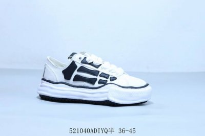 Amiri 21Ss Skel-Top Bone Low-Top Deformed Melting Ice Cream Sole High-Top Casual