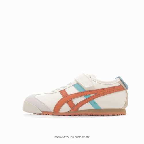 New Factory P Asics Asics Children's Shoes Japanese Classic Old Brand - Onitsuka