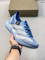 Corporate-Level Real Carbon Adidas Adidas Adizero Adios Pro 4 With Real Carbon P