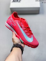 Nike Vapor 16 Academy Mercurial Dream Speed Nike Cristiano Ronaldo Series Low-To