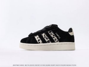 Children's Shoes Adidas Originals Campus 00S Academy Series Bread-Style Classic