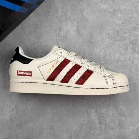 Local Core Private Company-Level Adidas Originals Superstar Adidas Three-Leaf Cl - Click Image to Close