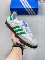 Special Offer: Adidas Originals Gazelle Indoor Three-Leaf Clover Retro Casual Li