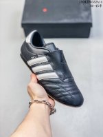 Adidas Adidas Men's And Women's Shoes Are Half-Size, Upgraded From The Original