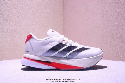 Adidas Adizero Boston 13 M Durable Shock-Absorbing Professional Running Shoes Ch