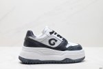 Corporate Gg-Cc Cyber Distressed Dirty Shoes City Agent Ju Jingyi Wears The Same