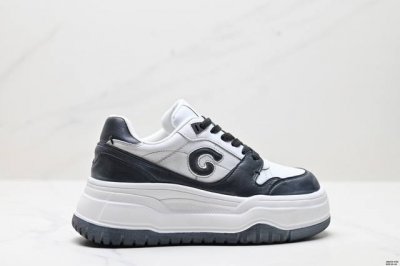 Corporate Gg-Cc Cyber Distressed Dirty Shoes City Agent Ju Jingyi Wears The Same