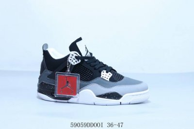 Nike Air Jordan 4 Retro Aj4 Jordan 4Th Generation Aj4 Jordan 4 Jordan Basketball