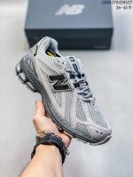 new Balance M1906R Retro Item Pure Original Batch#In The Past Two Years, If W