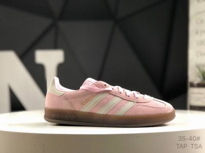 Adidas Adidas Originals Gazelle Indoor Ji2716 Clover Retro Casual Non-Slip Wear-