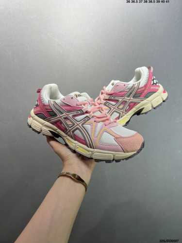 Asics Asics Gel-Kahana 8 Men's And Women's Trail Running Shoes With Traction And
