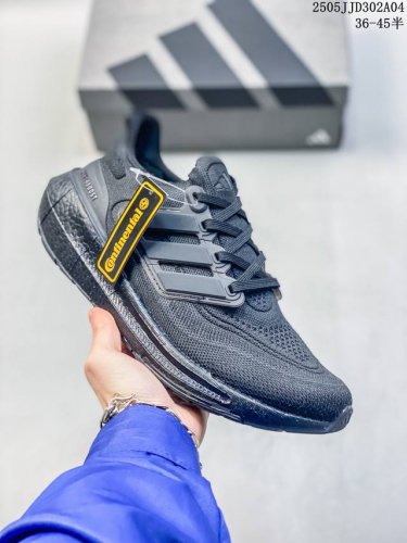 Adidas Ultra Boost Light Ub Series Low-Top Sock-Like Knit Breathable Cushioning