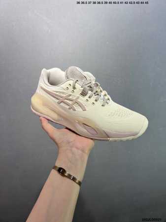 Corporate-Level Asics Gel-Resolution X Asics Sports Casual Breathable Profession - Click Image to Close