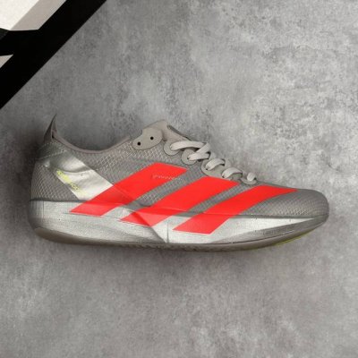 Local Core Private Adidas Adidas Adizero Adios 9 M Ultra-Light Breathable Cushio