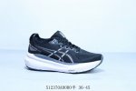Asics Running Shoes Men's And Women's Shoes Cushioning Breathable Gel-Kayano 31