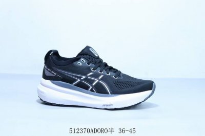 Asics Running Shoes Men's And Women's Shoes Cushioning Breathable Gel-Kayano 31