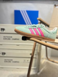 Adidas Originals Pony Tonal Samba Og Samba Dance Series Gentleman's Training Soc