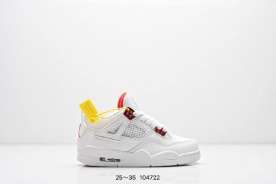Children's Shoes Nike Aj Jordan 4Th Generation Nike Air Jordan 4 Retro Basketbal