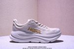 Company-Level Xiaohongshu Recommends Hoka W Bondi 9 In A New Color Scheme. This