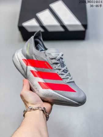 Corporate-Level Adidas Adizero Adios Pro 4M Marathon Flywire Jacquard Lightweigh - Click Image to Close