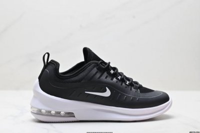 Corporate Nike Air Max Axis Nike 20Th Anniversary Limited Air Cushion Sports Run