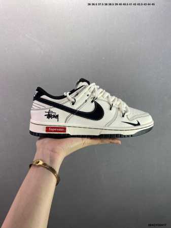Company-Level Nk Dunk Low Custom Color Yx5066-241 Produced By A Large Factory, H - Click Image to Close